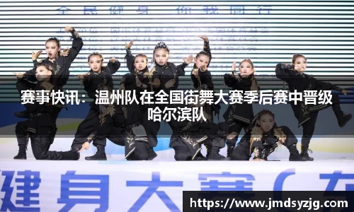 星空综合(中国)官方网站