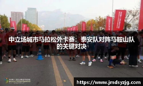 星空综合(中国)官方网站
