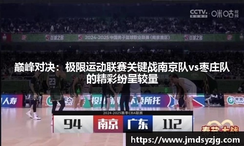 星空综合(中国)官方网站