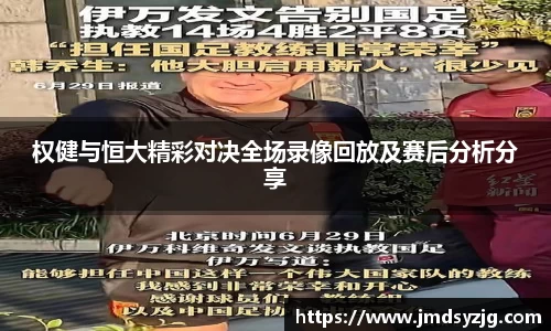 星空.综合体育