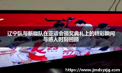 星空.综合体育官网