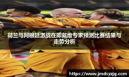星空.综合体育(中国)官方网站